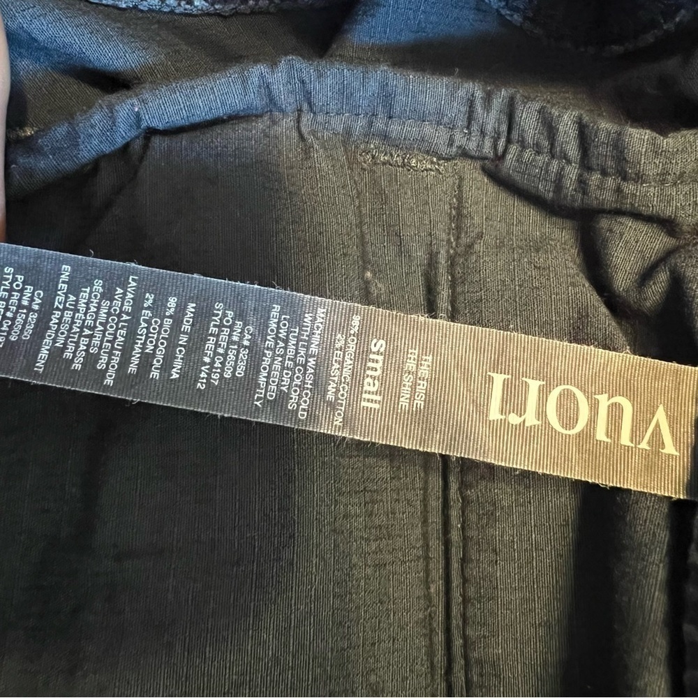 Vuori Ripstot Pants - Picture 7 of 11